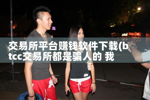 淘宝接单平台软件下载|糖心Vlog入口