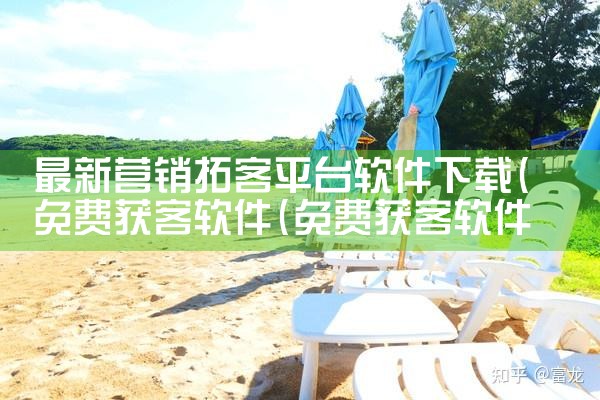 中彩票平台下载什么软件|糖心Vlog入口